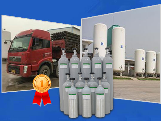 念龍化工—全套服務(wù)盡顯快捷專業(yè)