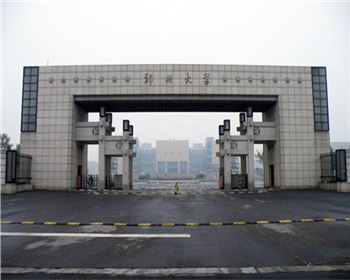 多年專注標(biāo)準(zhǔn)氣體供應(yīng) 品牌有保證