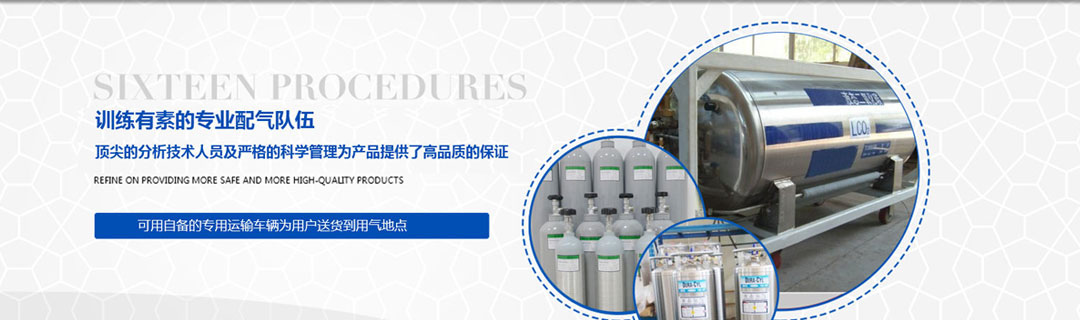 合作客戶 合作客戶